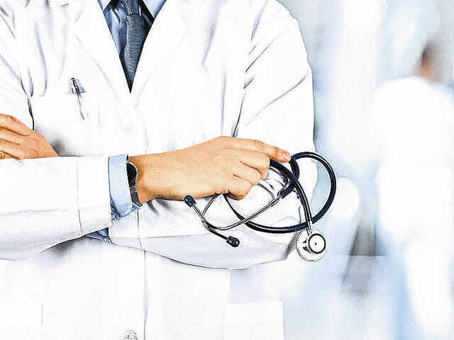 See the full report and learn more about the work South Carolinas hospitals and health systems are doing to advance safety and security at www.donoharmsc.com.
                                 File photo